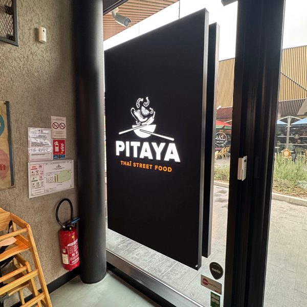 Air Line 3 installation - Pitaya storefront